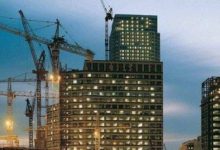 Photo of Строительство бизнес-центров и офисов